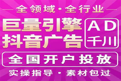 百度运营推广助力企业品牌传播，热门案例剖析